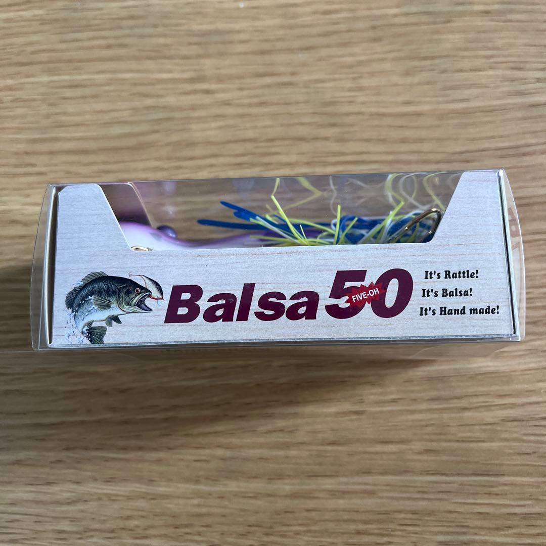 バルサ50 アンクルチューバー　ドラゴン