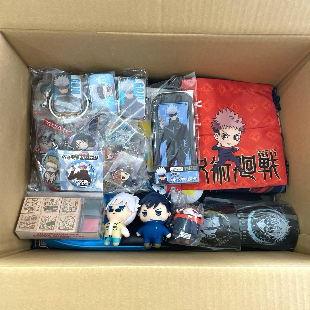 【140点以上】呪術廻戦　キャラクターグッズまとめ売り