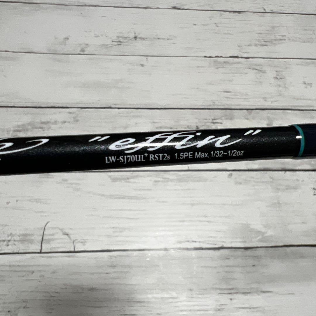 美品 DESIGNO デジーノ レイス エフィンLW-SJ70UL+RST2s