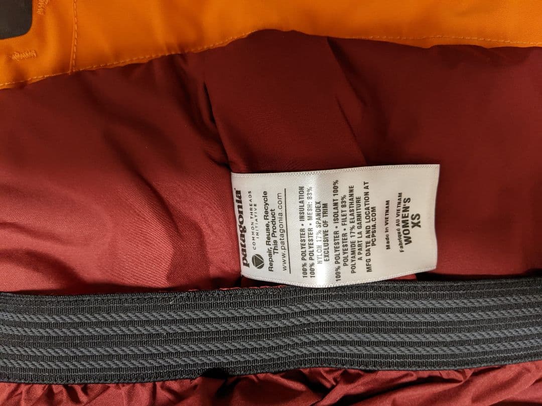 美品✨パタゴニア patagonia インサレーテッドパウダーボウルジャケット