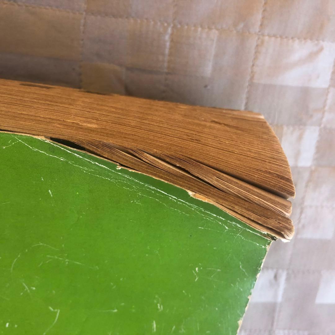 semiconductor data library vol.6 B モトローラ