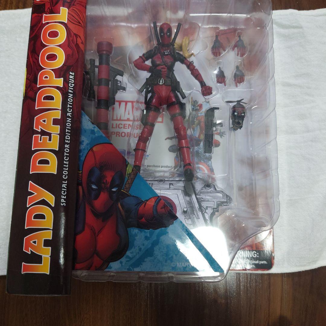 マーベルセレクト　レディープール
