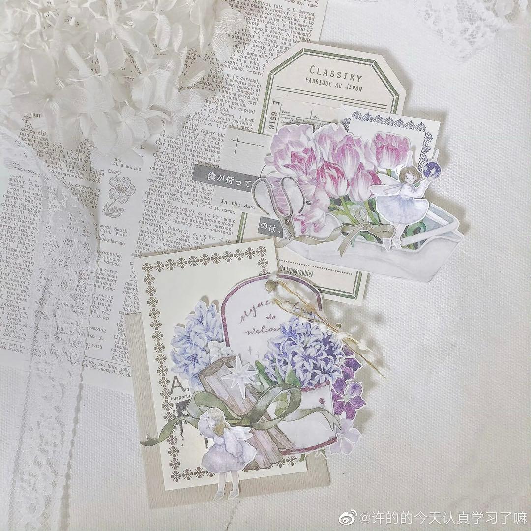 c*☻様 野苺③ 海外 マスキングテープ 装飾マステ 花柄 ボタニカル 新品セッ