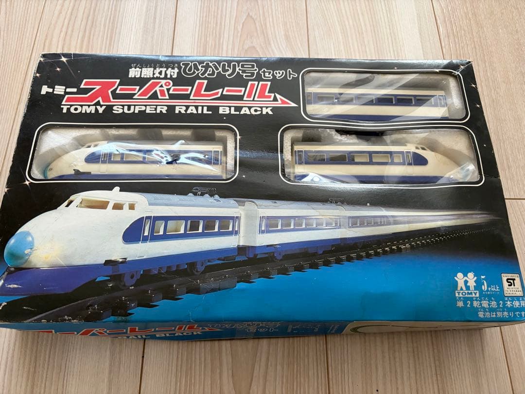 トミー　スーパーレール　ひかり号セット