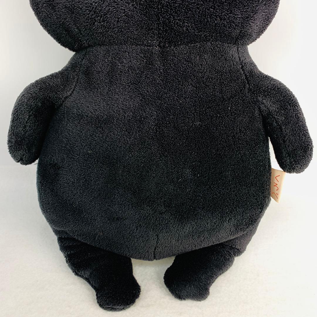 希少　激レア　黒部　BIG ぬいぐるみ　おかえり園田くん くろべ