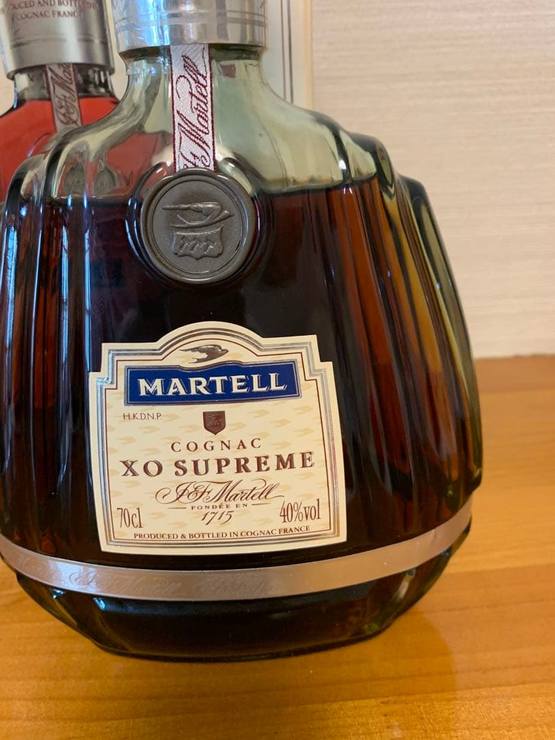 最終値下げ！ヴィンテージ　MARTELL XO SUPREME コニャック