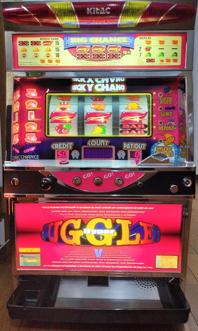 【パチスロ実機】北電子★ハイパージャグラーV【オートプレイ付不要機付】