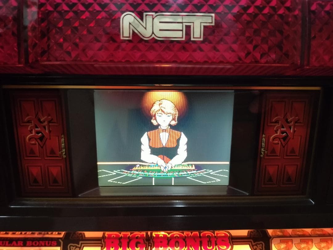 【パチスロ実機】北電子★ハイパージャグラーV【オートプレイ付不要機付】