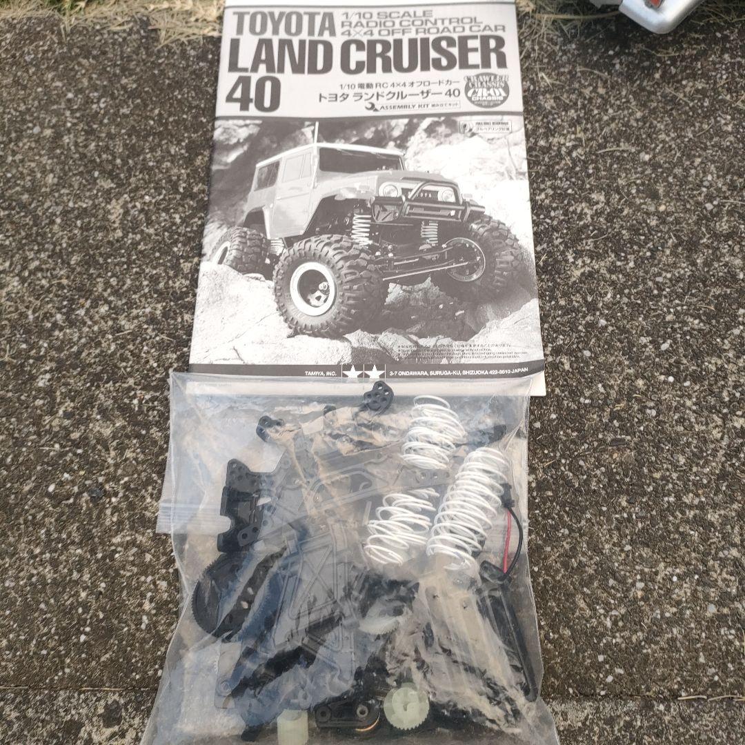 1/10タミヤRC トヨタ ランドクルーザー40　 　4x4オフロードカー