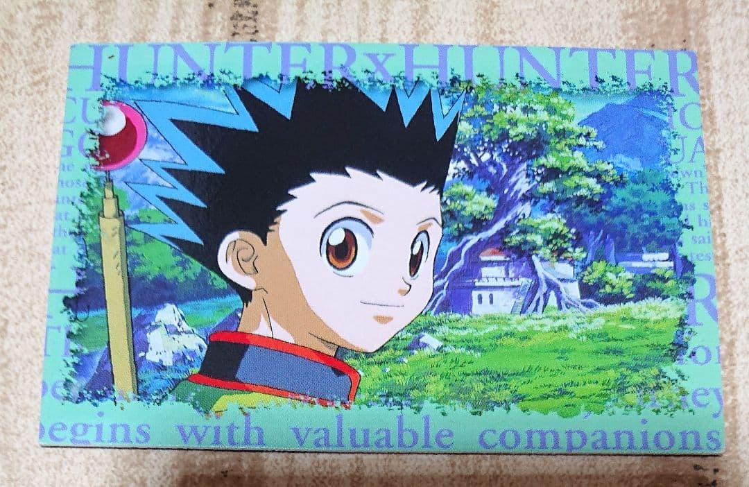 HUNTER×HUNTER スクラッチカード はずれ 非売品 ゴン×キルア