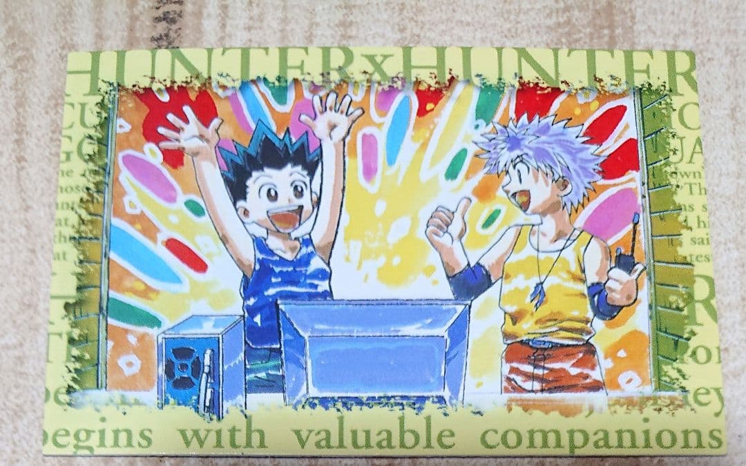 HUNTER×HUNTER スクラッチカード はずれ 非売品 ゴン×キルア