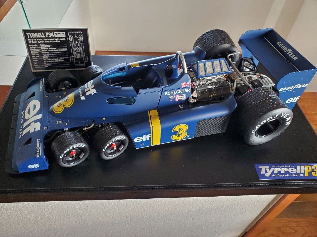 アシェット完成品　タイレル