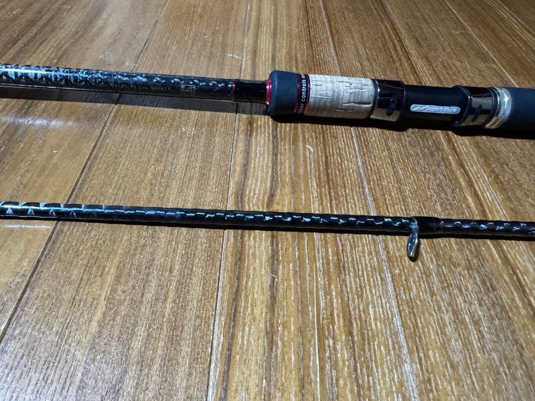 アピア　APIA 風神 AD ビーストブロウル95mh Bast Brawl