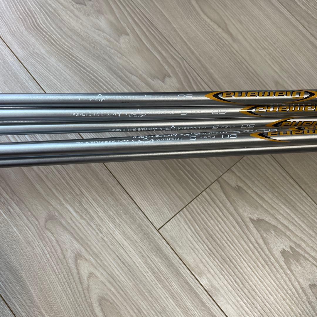 Callaway MAVRIK フルセット 1W5W4H5A〜9APASWPT