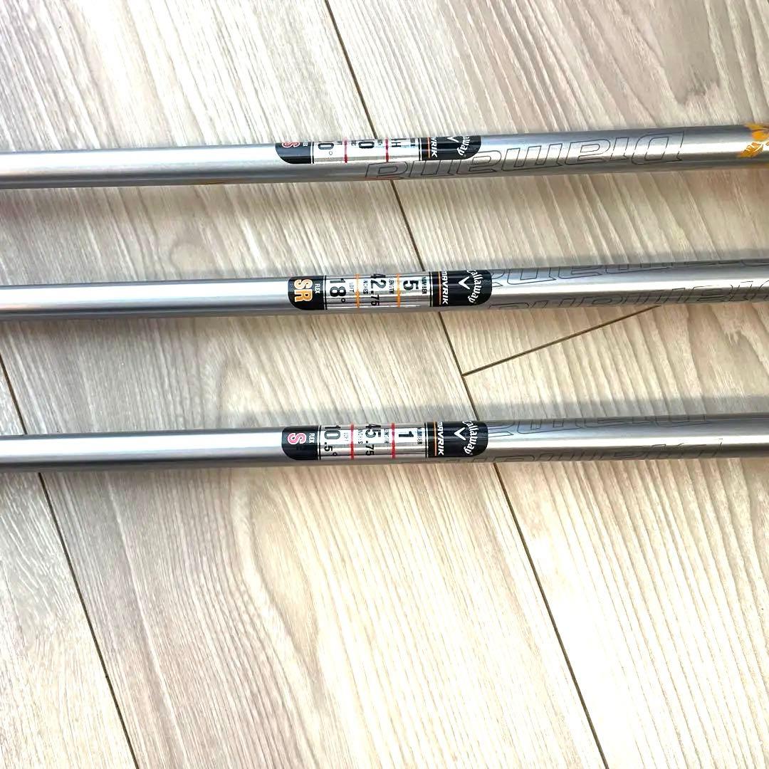 Callaway MAVRIK フルセット 1W5W4H5A〜9APASWPT