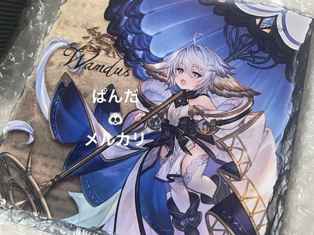 グラブル　グラサイキッチン　ノベルティ　石板　ワムデュス　六竜