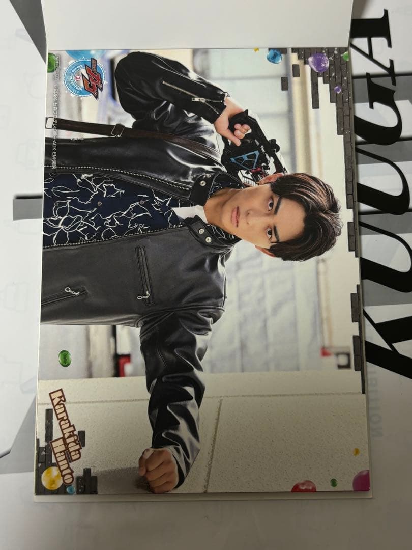 仮面ライダーガヴ Blu-Ray02 限定予約版 ビジュアルカード コンプ