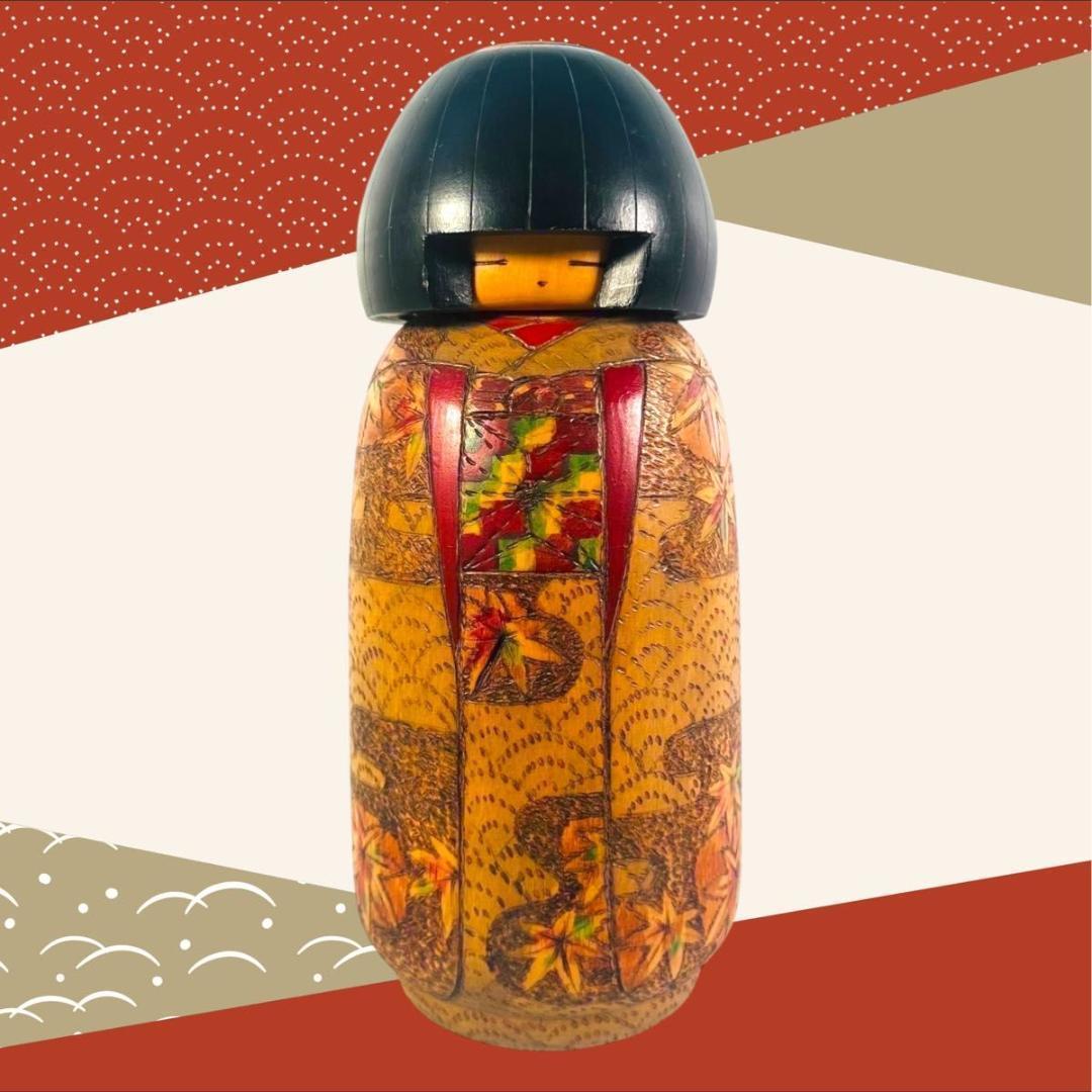 創作 こけし　小林伊之助 作　日本人形 木工芸