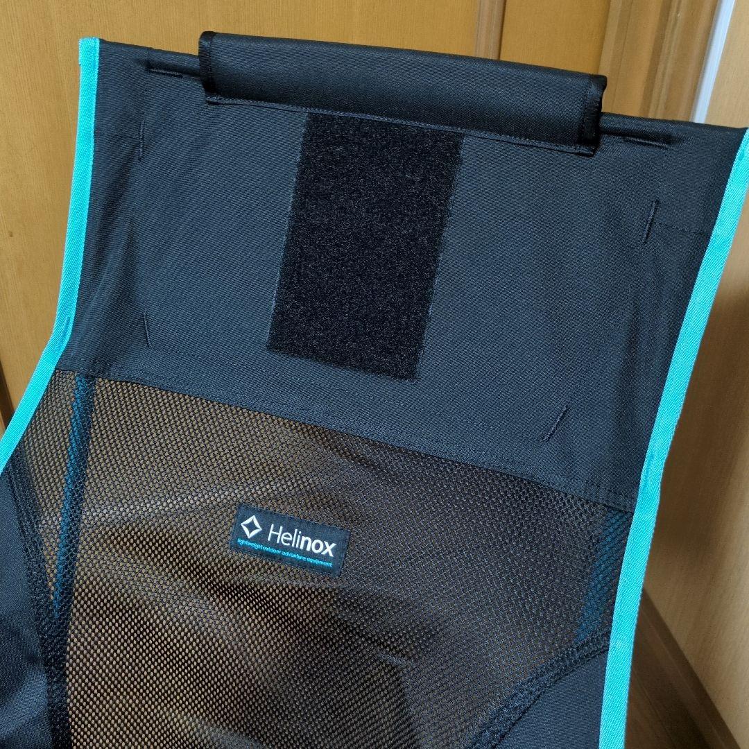 【美品】Helinoxビーチチェア　ヘリノックス