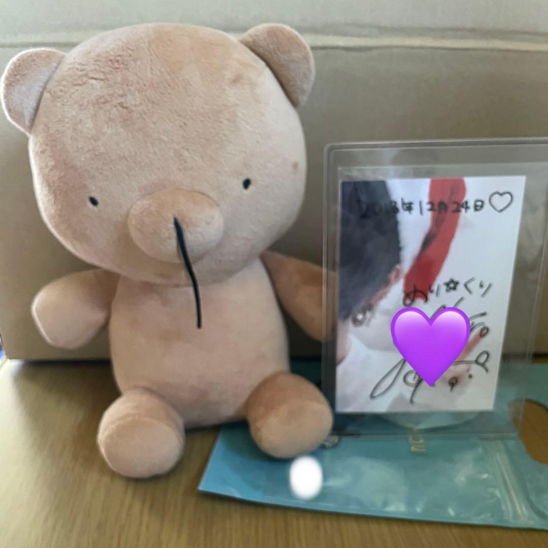 ゆきむら。 中島さん ぬいぐるみ 直筆サイン入り ブロマイド