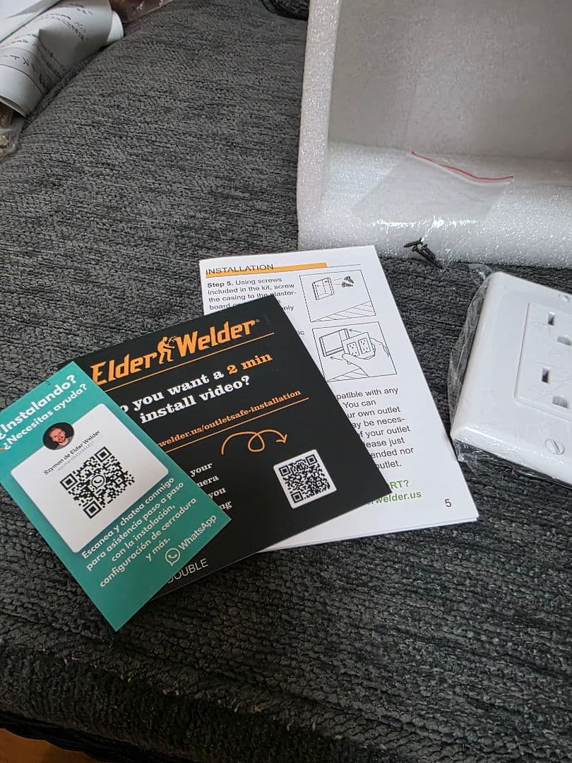 コンセント　隠し金庫　ホワイト　埋め込み　本物の壁プレート未使用品または未開封品