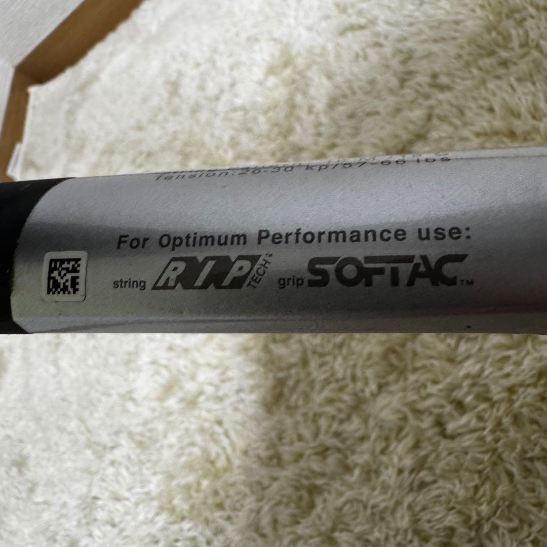 HEAD ヘッド テニスラケット Ti.S6 ケース付属