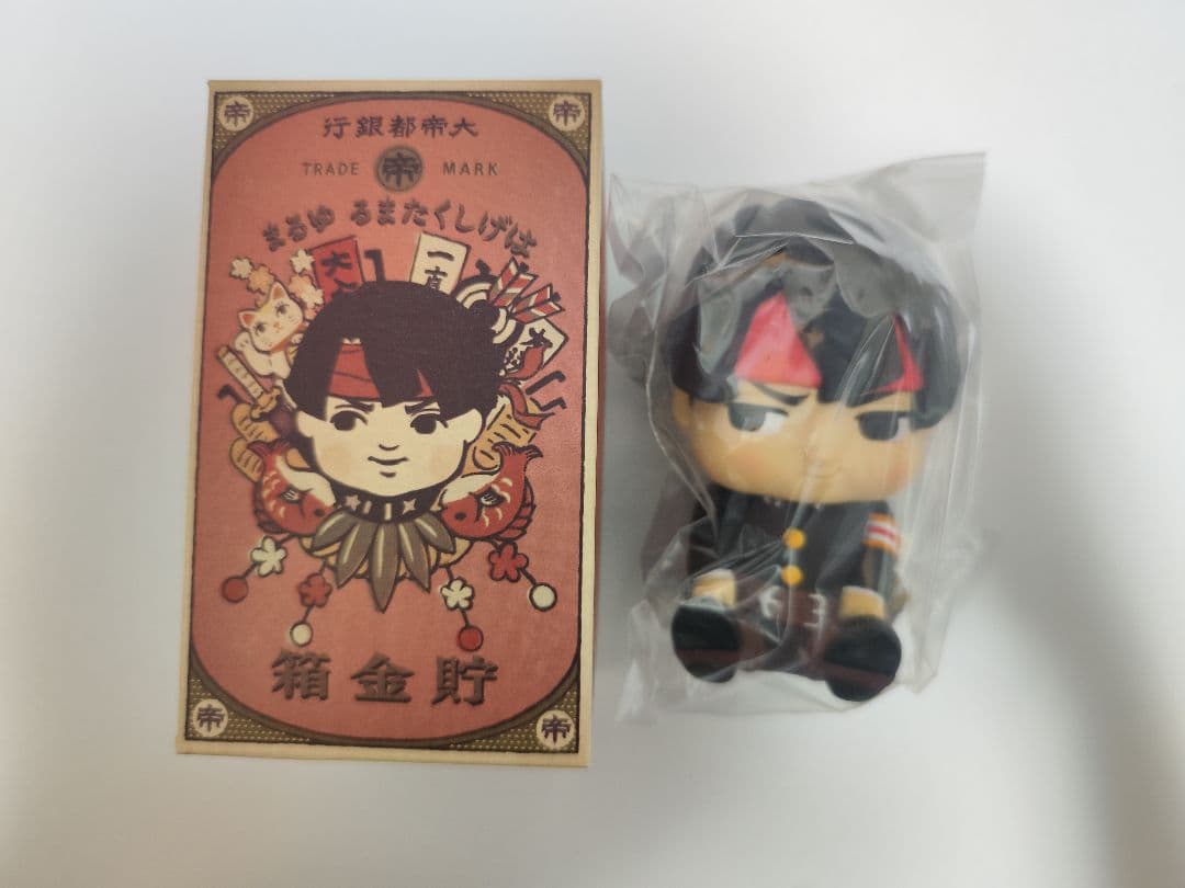 大逆転裁判2 亜双義一真 貯金箱