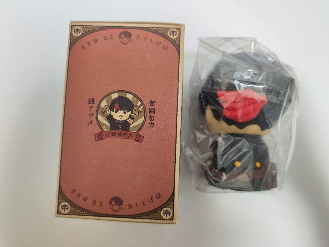 大逆転裁判2 亜双義一真 貯金箱