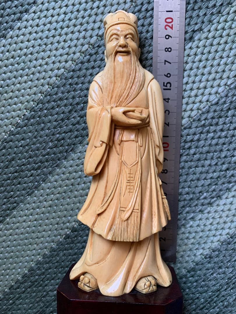 飾り物 古美術品 細密細工 特殊白材 根付 天然素材 極上 アンティーク 置物