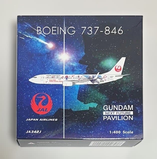 航空機・ヘリコプター JAL B737-800 JA324J GunDAM