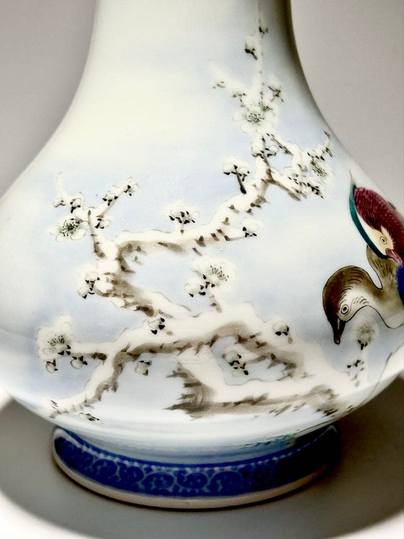 富永源六　釉下彩雪景鴨図花瓶　源六焼　嬉野焼　有田　伊万里