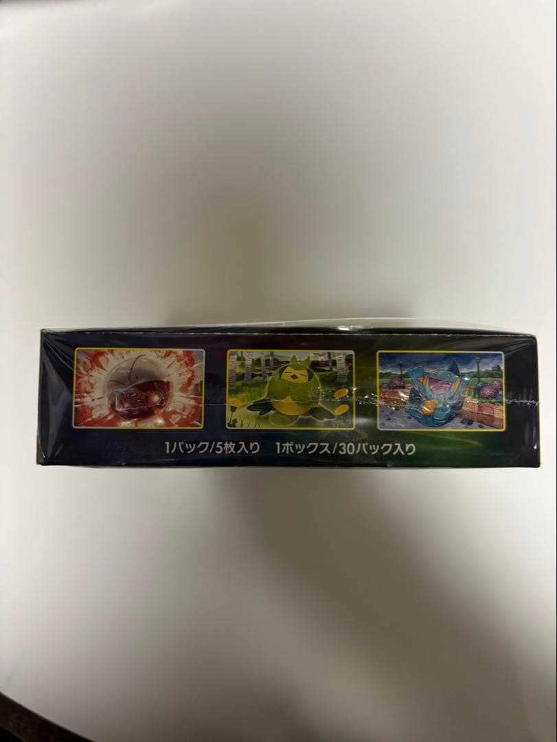 イーブイヒーローズ1BOX新品未開封シュリンク付き　日本トレカセンター産