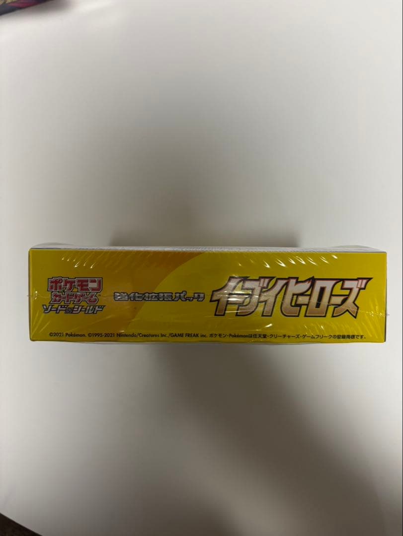 イーブイヒーローズ1BOX新品未開封シュリンク付き　日本トレカセンター産