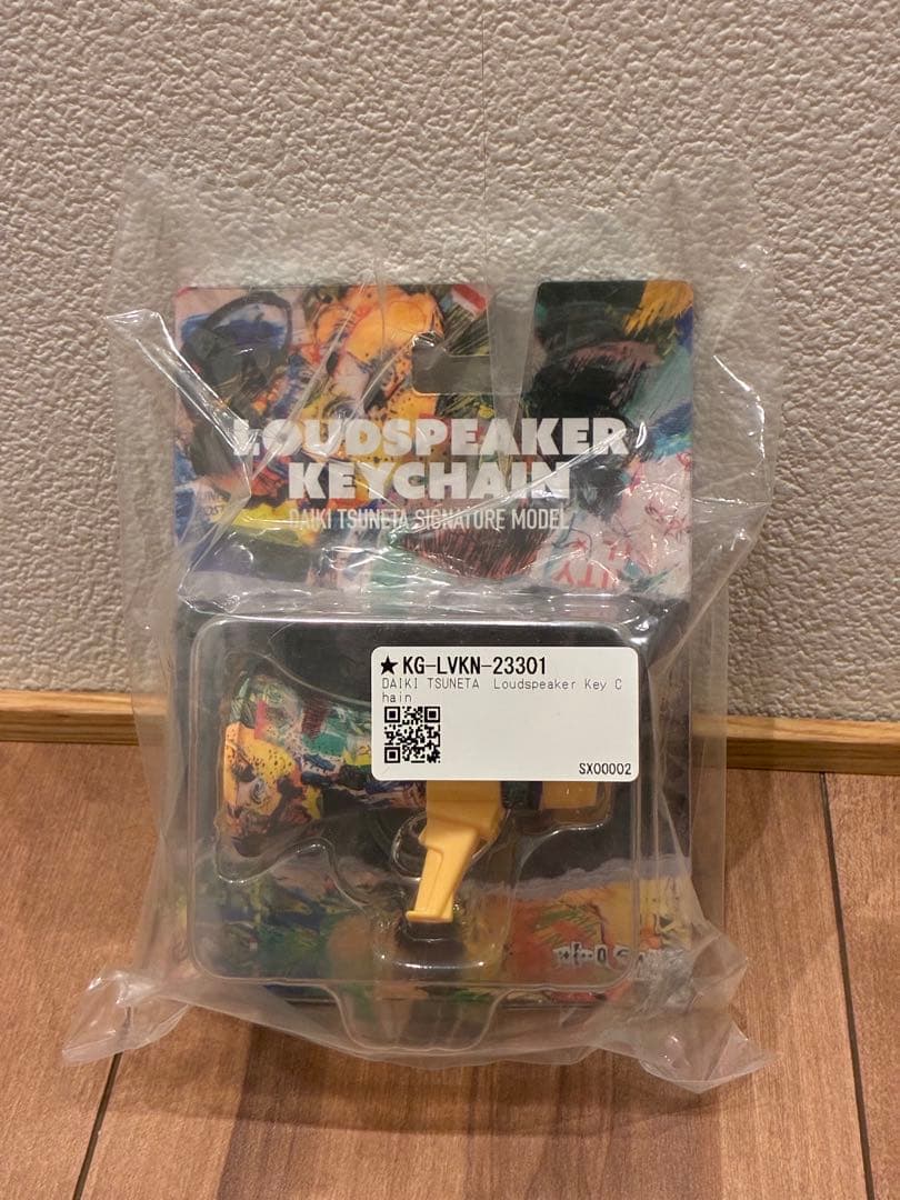 King Gnu ライブグッズ3点まとめ売り