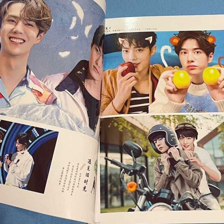 陳情令　博君一肖　MEMORY PRECIOUS  写真集