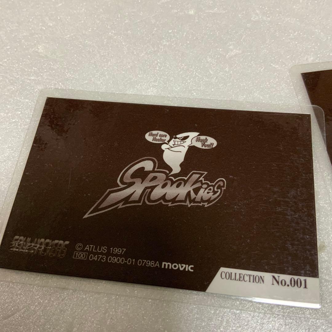 デビルサマナーソウルハッカーズ　ラミカ　3枚　レア