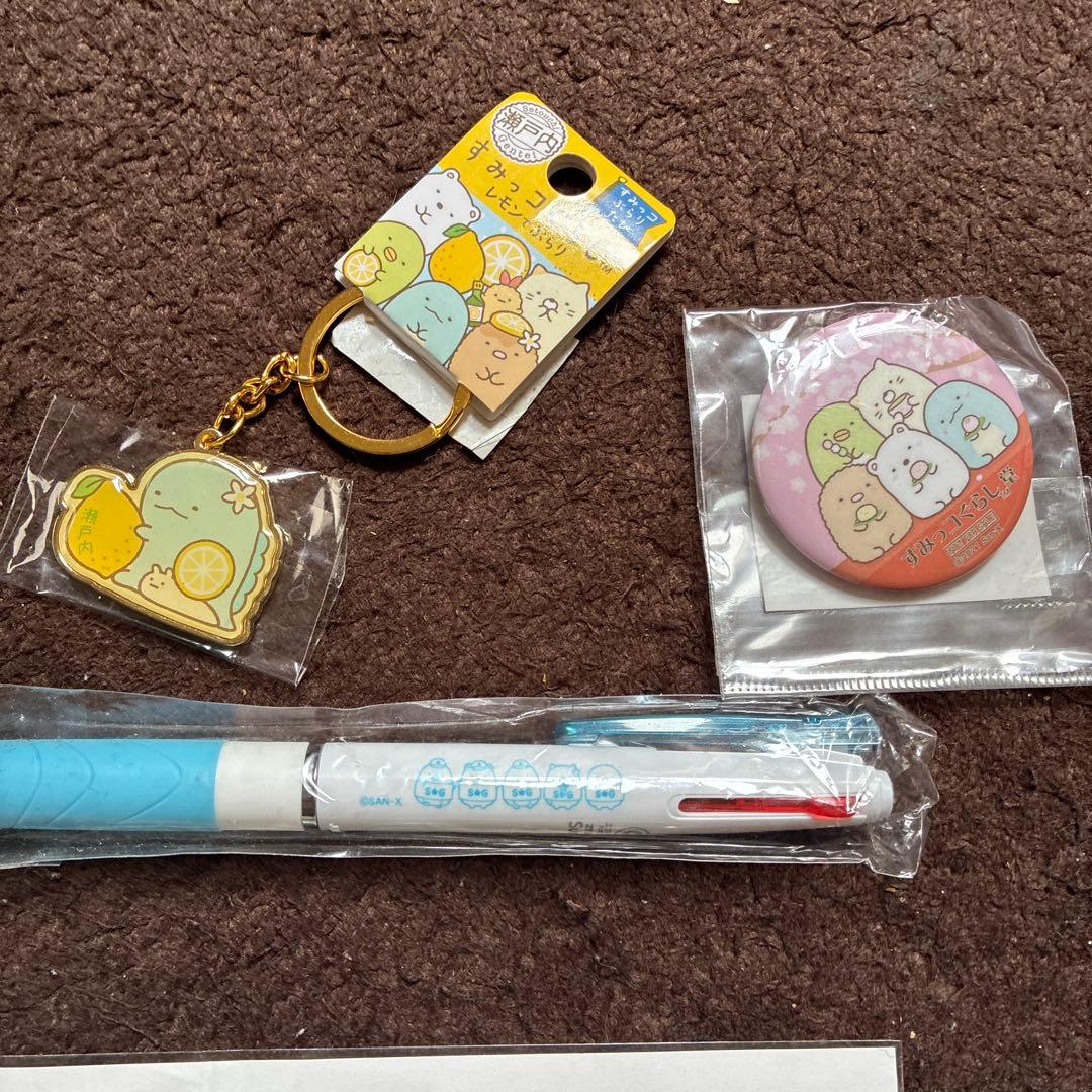 すみっこぐらし グッズまとめ売り　ファンクラブグッズ限定品あり