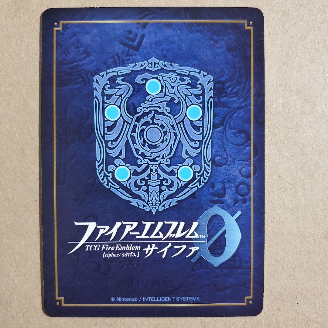 ファイアーエムブレム サイファ マーカー カムイ