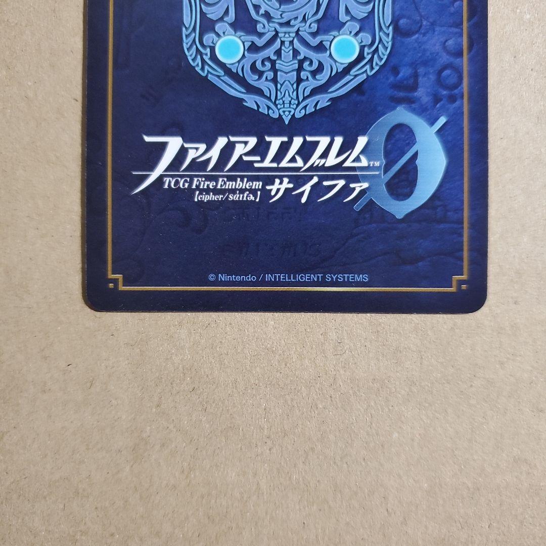 ファイアーエムブレム サイファ マーカー カムイ