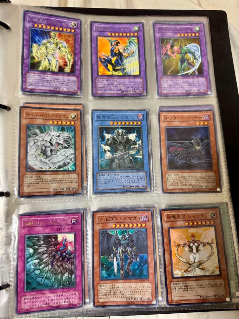 遊戯王OCG デュエルモンスターズ カードセット　700枚以上