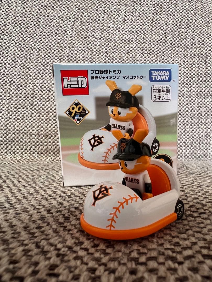 プロ野球マスコットカー 6個セット