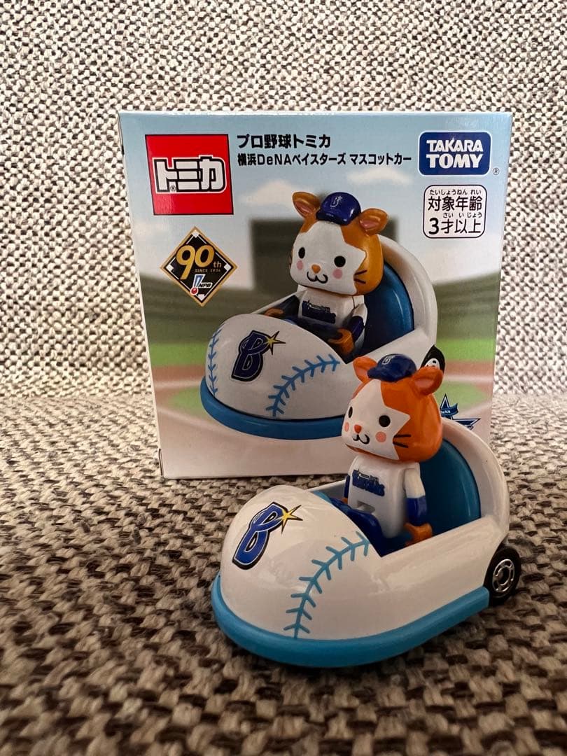 プロ野球マスコットカー 6個セット