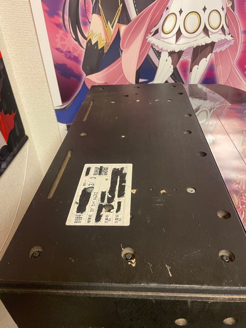 パチスロ　グランベルム　実機　送料無料