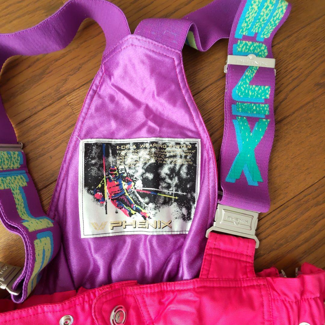 90sヴィンテージ/フェニックス/男性用スキーウエア上下/おまけ付き