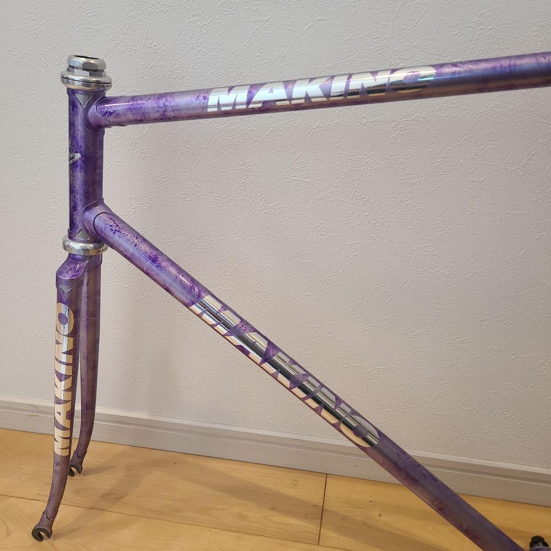 ピストフレーム MAKINO　ULTIMA019