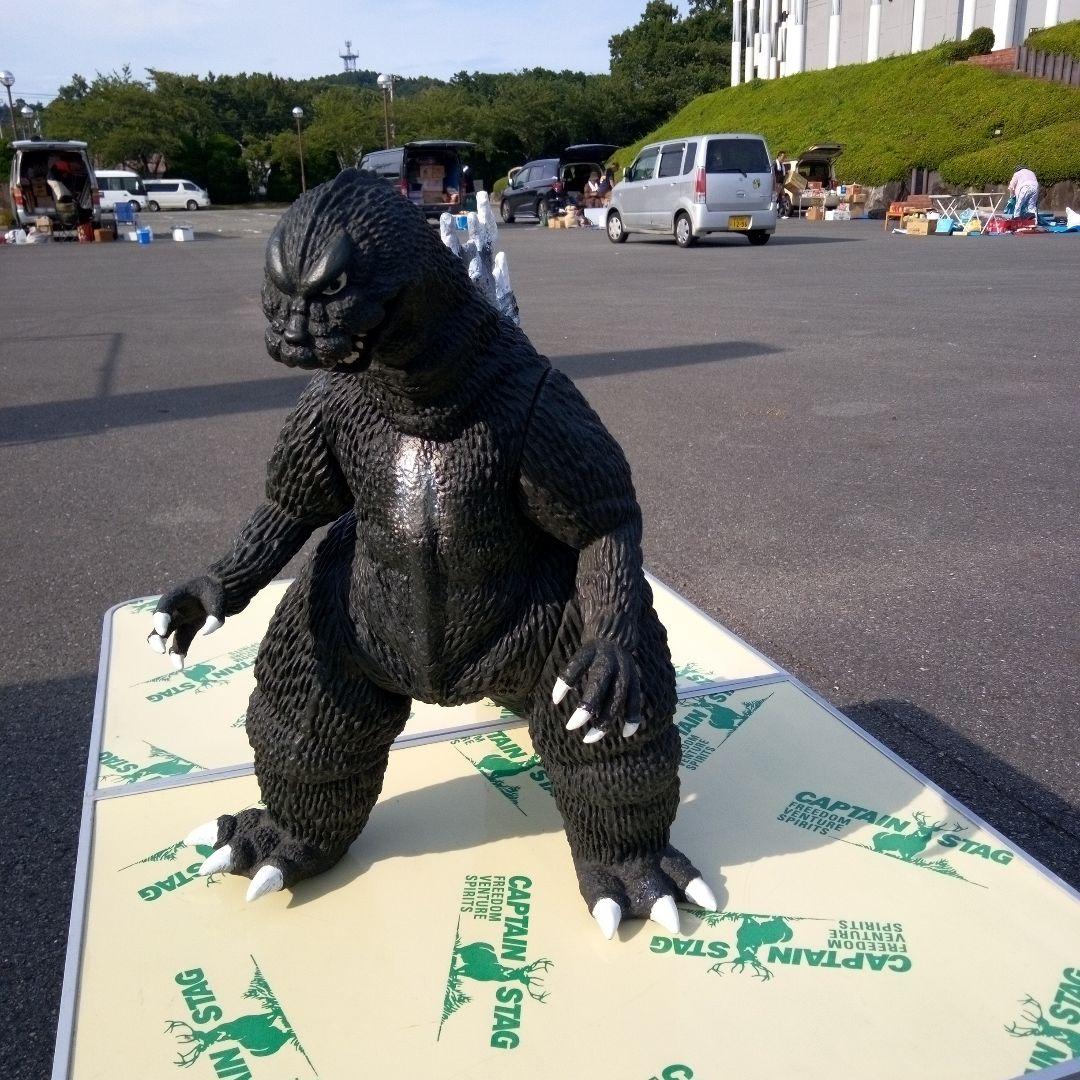 ゴジラ大型