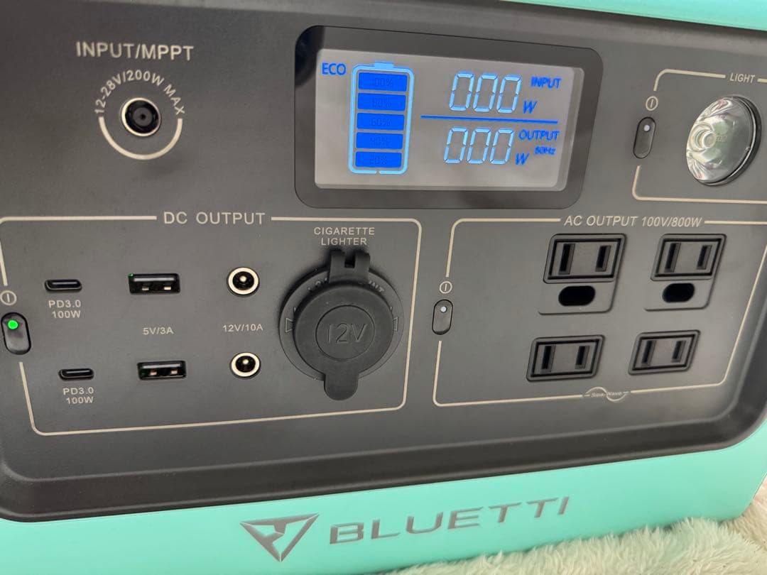 BLUETTI ポータブル電源 EB70S ミントグリーン