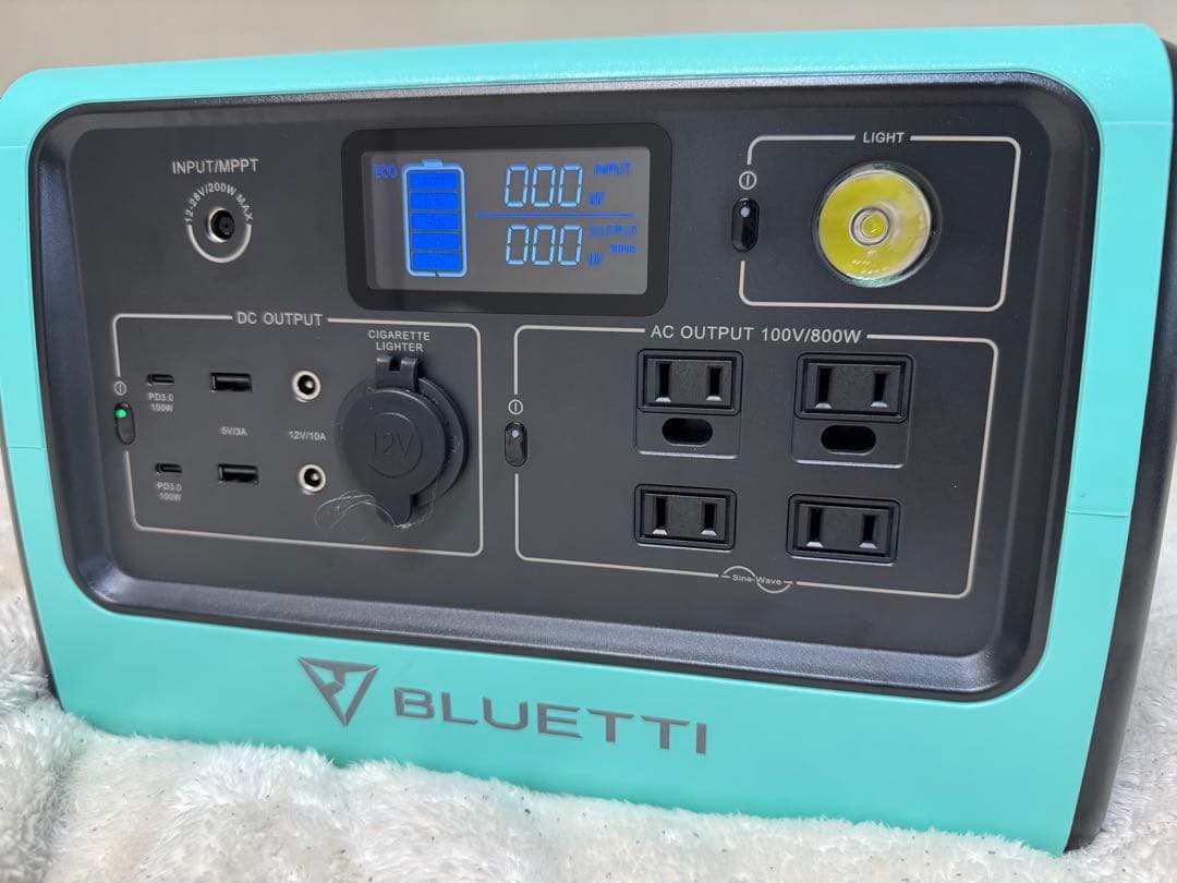 BLUETTI ポータブル電源 EB70S ミントグリーン
