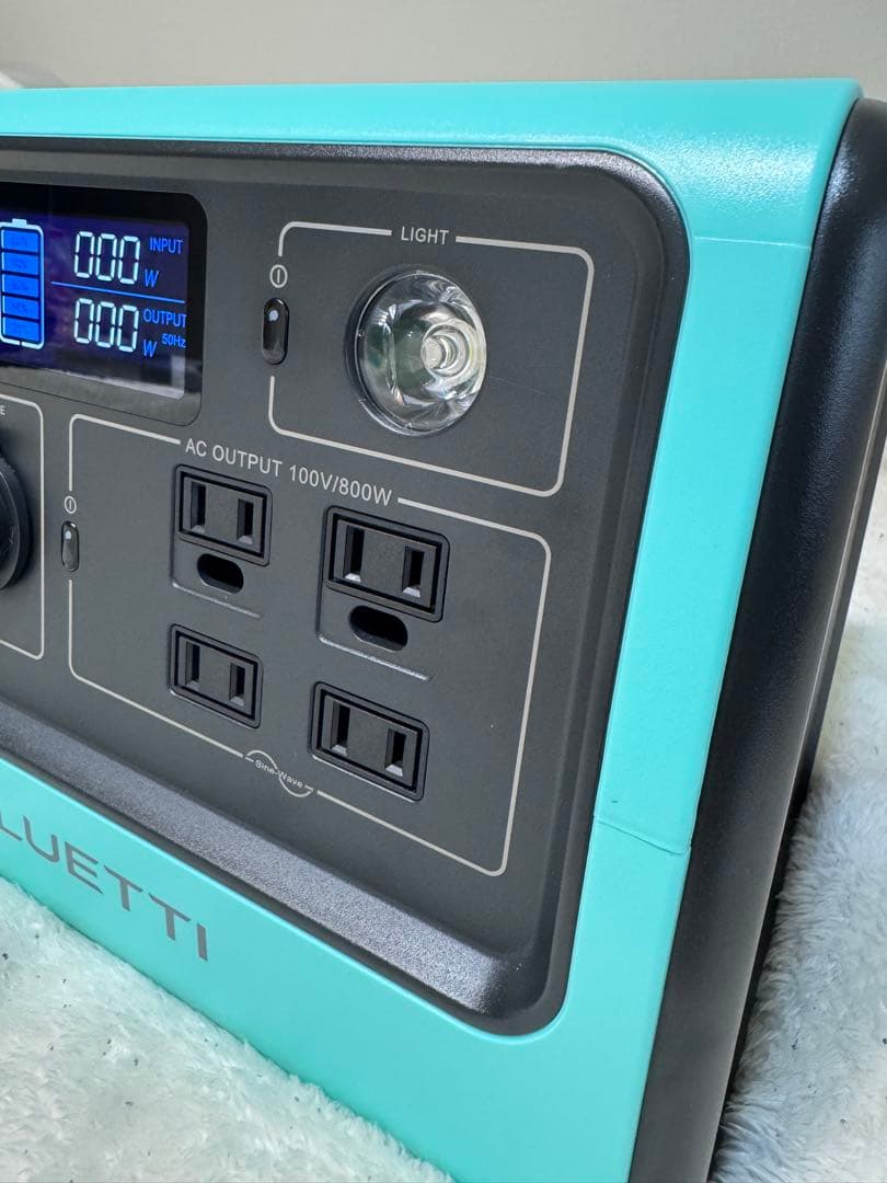 BLUETTI ポータブル電源 EB70S ミントグリーン