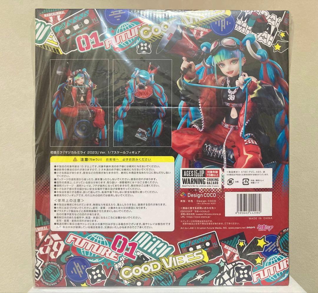 初音ミク マジカルミライ 2023 1/7スケールフィギュア デザインココ